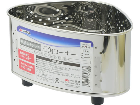 TAKAGI �R�ۃX�e�����X �~�j�O�p�R�[�i�[