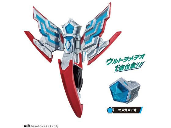 バンダイ ウルトラマンオメガ 変身アイテム DXオメガスラッガー バンダイ ウルトラマンオメガ 変身アイテム DXオメガスラッガー
