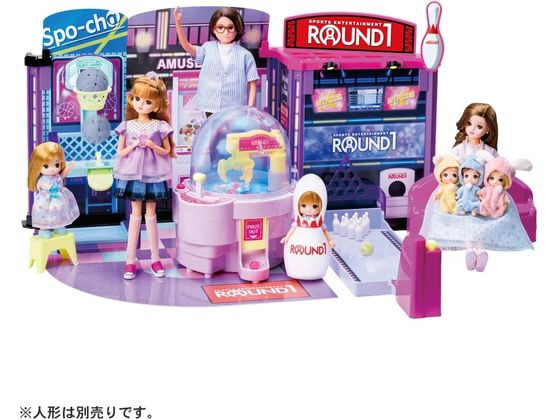 タカラトミー にぎやかイルミクレーンみんなでいこうよラウンドワン タカラトミー にぎやかイルミクレーンみんなでいこうよラウンドワン