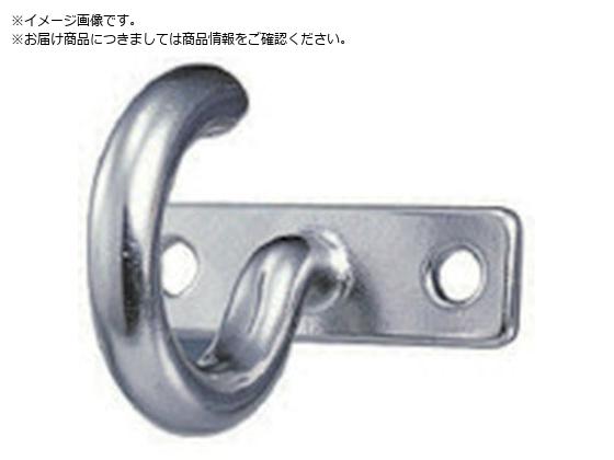水本 ステンレス プレートフック 14mm×44mm 使用荷重:0.2kN PH-6 水本 ステンレス プレートフック 14mm×44mm 使用荷重:0.2kN PH-6