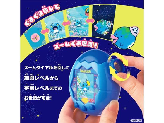 Er⋈˖* Tamagotchi Paradise ピンク・ブルー 2色 Tamagotchi Paradise - Pink Land たまごっち パラダイス ピンク