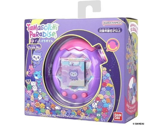 たまごっちパラダイス　パープルスカイ まめっちポーチ・ネックストラップ付き たまごっちパラダイス パープルスカイ まめっちポーチ・ネック