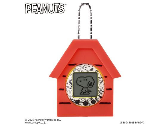 【スヌーピー】 Peanuts Tamagotchi たまごっち　バンダイ　④ バンダイ Peanuts Tamagotchiが4,400円 通販【ココデカウ