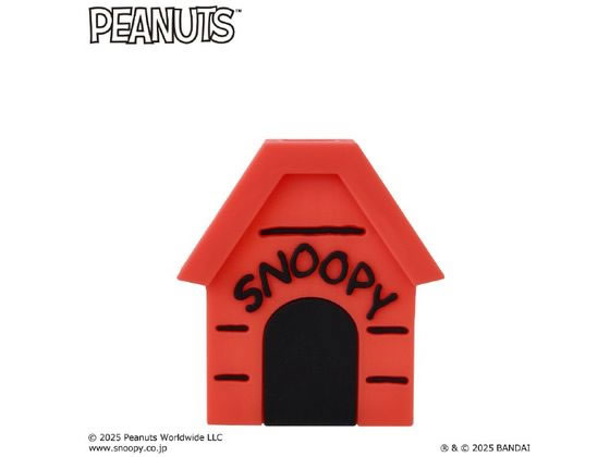 バンダイ Peanuts Tamagotchiが4,400円 通販【ココデカウ（エディオン