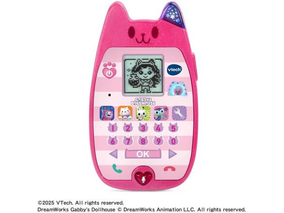 タカラトミー ギャビーのドールハウス おしゃべりネコちゃんスマホ タカラトミー ギャビーのドールハウス おしゃべりネコちゃんスマホ