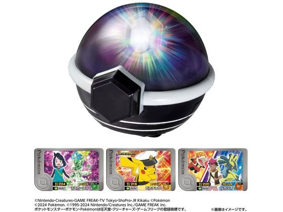 タカラトミー 超連動!ポケモン テラスタルオーブRV(ライジングボルテッカーズ) タカラトミー 超連動!ポケモン テラスタルオーブRV(ライジングボルテッカーズ)