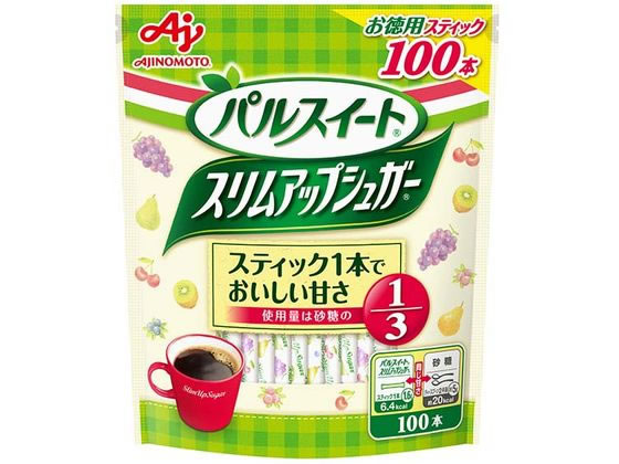 味の素 パルスイート スリムアップシュガー 1.6g×100本入 味の素 パルスイート スリムアップシュガー 1.6g×100本入