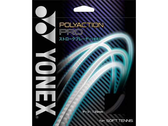 YONEX ���l�b�N�X �|���A�N�V�����v�� SGPP-730