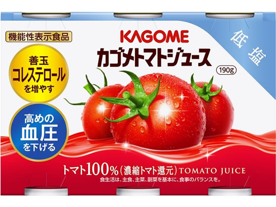 カゴメ トマトジュース 低塩 190g×6缶 カゴメ トマトジュース 低塩 190g×6缶