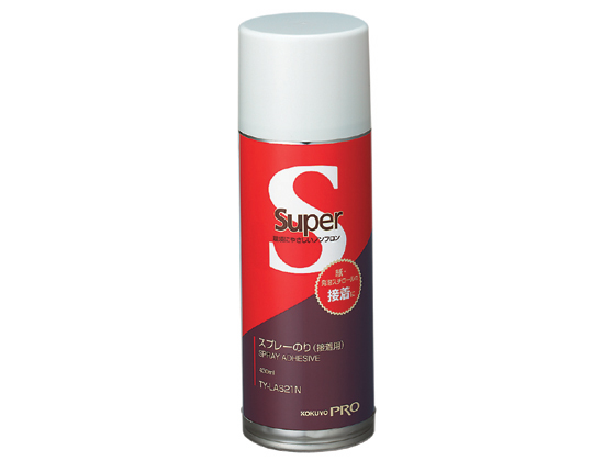 コクヨ スプレーのり 接着タイプ 430ml TY-LAS21