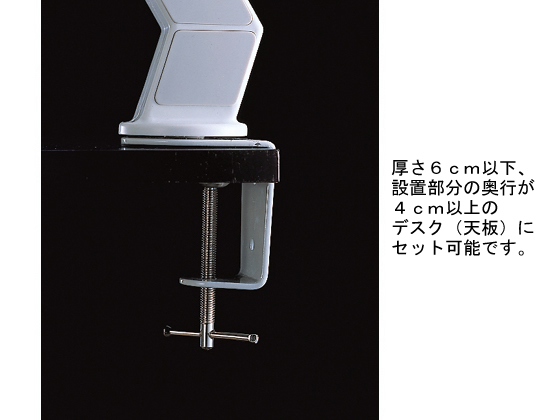 セキセイ テレフォンアーム フレックスタイプ TA002が4,708円 セキセイ テレフォンアーム フレックスタイプ TA002が4,708円