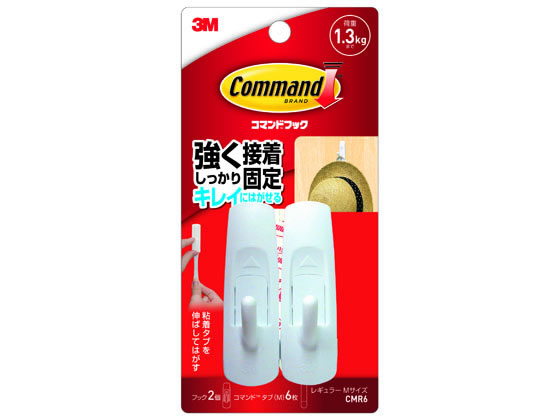 3M コマンドフック M CMR6