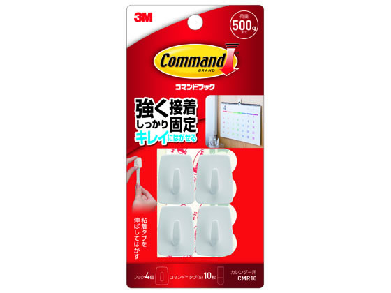 3m コマンドフック カレンダー用 アイボリー Cmr10が217円 ココデカウ