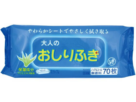 ���a���H ��l�̂�����ӂ� 1��(70����) 8-146-01