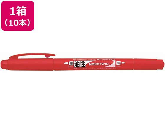 トンボ鉛筆 油性マーカー モノツイン極細E 赤 10本 OS-TME25 トンボ鉛筆 油性マーカー モノツイン極細E 赤 10本 OS-TME25