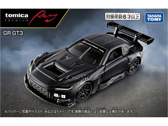タカラトミー トミカプレミアムRacing GR GT3が1,980円 通販