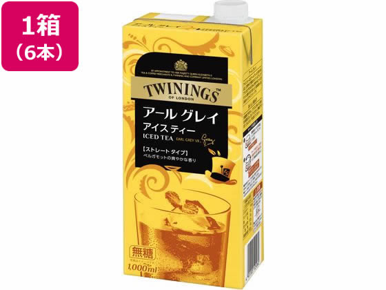 片岡物産 トワイニング アールグレイティー 無糖 1L 6本 片岡物産 トワイニング アールグレイティー 無糖 1L 6本