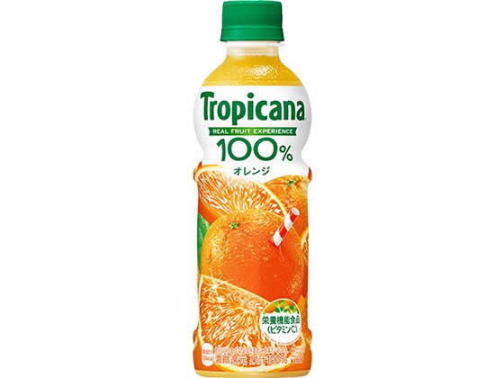 キリン トロピカーナ 100% オレンジ 330ml キリン トロピカーナ 100% オレンジ 330ml