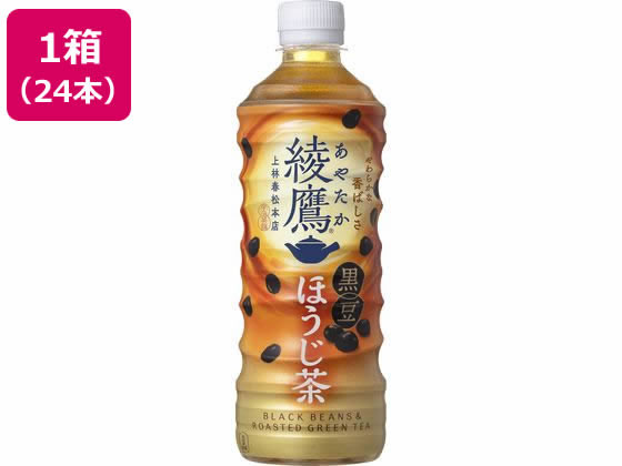 コカ・コーラ 綾鷹 黒豆ほうじ茶 525mL PET×24本 コカ・コーラ 綾鷹 黒豆ほうじ茶 525mL PET×24本