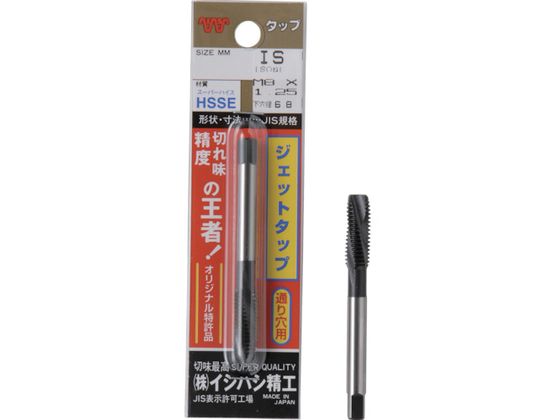 ISF pbN WFbg^bv [g˂E M4X0.7 1{ P-JET-M4X0.7