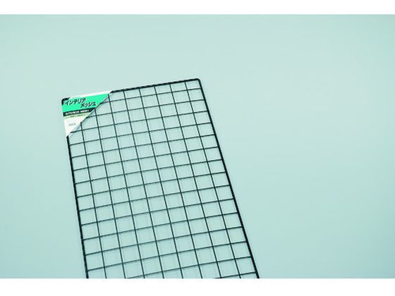 光 メッシュパネル 黒 900×450mm PJ945-1 光 メッシュパネル 黒 900×450mm PJ945-1