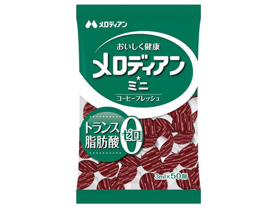 メロディアン メロディアン・ミニ 3ml×50P メロディアン メロディアン・ミニ 3ml×50P