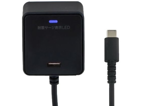 朝日電器 雷サージ付 TypeC直結式充電器 PD20W 2m Cポート 朝日電器 雷サージ付 TypeC直結式充電器 PD20W 2m Cポート