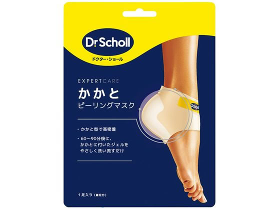 ���L�b�g�x���L�[�U�[�E�W���p�� �����ƃs�[�����O�}�X�N �����ƃT�|�[�^�[ 25-5155-00 �h�N�^�[�E�V���[��(���L�b�g�x���L�[�U�[�E�W���p��)9000060