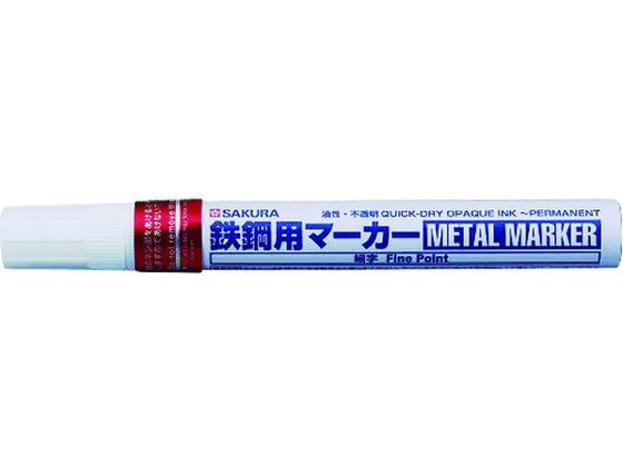 サクラ 鉄鋼用マーカー細字 赤 PKK-S-19R サクラ 鉄鋼用マーカー細字 赤 PKK-S-19R