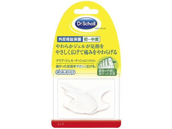 ���L�b�g�x���L�[�U�[�E�W���p�� �N���A�W�F���N�b�V���� �g�[�E�Z�p���[�^�[ �C���\�[�� 24-3504-00 �h�N�^�[�E�V���[�� �g�[�Z�p���[�^�[(3�R�C��)