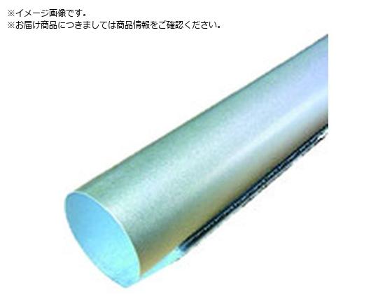 TKCP ラッキングカバーガルバ25AX20 PIPECOVER GL25AX20 TKCP ラッキングカバーガルバ25AX20 PIPECOVER GL25AX20