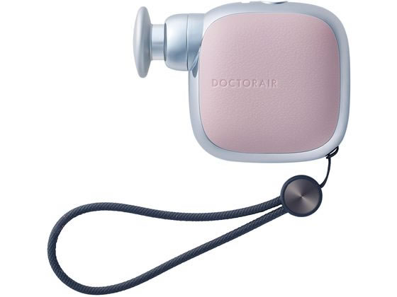 DOCTOR AIR エクサガン ポケット グレイッシュピンク REG-11PK DOCTOR AIR エクサガン ポケット グレイッシュピンク REG-11PK