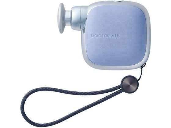 DOCTOR AIR エクサガン ポケット グレイッシュブルー REG-11BL DOCTOR AIR エクサガン ポケット グレイッシュブルー REG-11BL