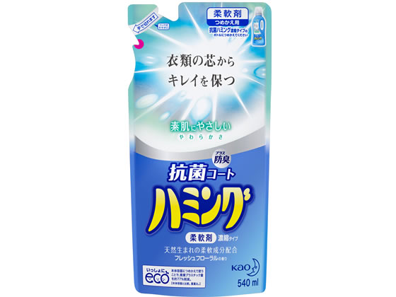 KAO Rۃn~OZk l֗p 540ml