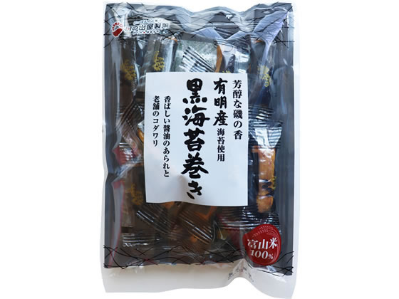 日の出屋製菓 黒海苔巻き 50g 日の出屋製菓 黒海苔巻き 50g