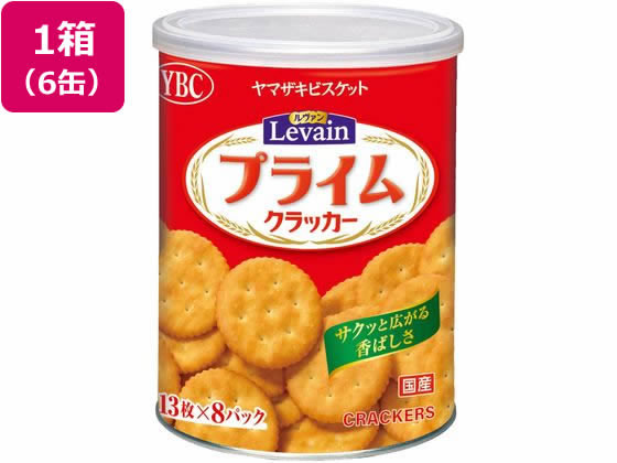 ヤマザキビスケット ルヴァンプライム 保存缶 L 104枚×6缶 ヤマザキビスケット ルヴァンプライム 保存缶 L 104枚×6缶
