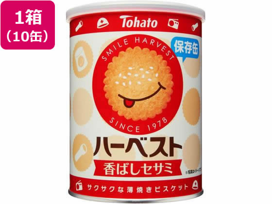 東ハト ハーベスト 保存缶 32枚×10缶 東ハト ハーベスト 保存缶 32枚×10缶