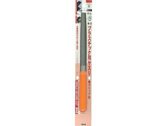 c{T vX`bNpX  150mm Gt BP PL-2