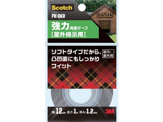 3M XRb` ͗ʃe[v Ofp 12mm~1m PK-OKR