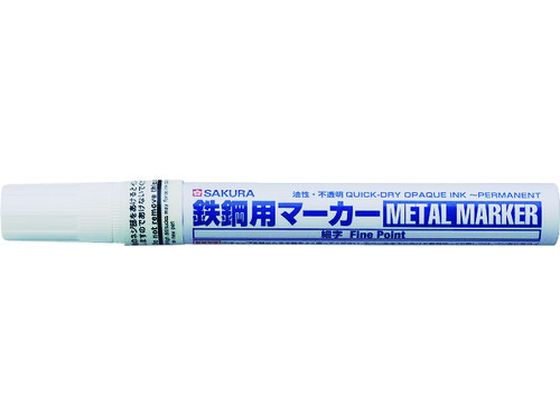 サクラ 鉄鋼用マーカー細字 白 PKK-S-50W サクラ 鉄鋼用マーカー細字 白 PKK-S-50W