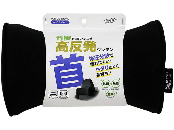 �юY�� �|���f�o�E���h �l�b�N�N�b�V���� PW8093