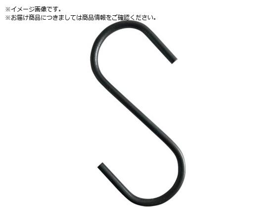 TRUSCO Sフック スチール製 150mm 黒 TSTS5150BK TRUSCO Sフック スチール製 150mm 黒 TSTS5150BK