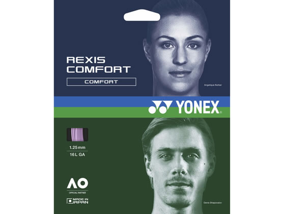 YONEX ���l�b�N�X �e�j�X�X�g�����O�X ���N�V�X�R���t�H�[�g 130 TGRCF130-026