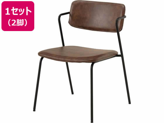 萩原 ダイニングチェア ダークブラウン 2脚セット MC-8651DBR 萩原 ダイニングチェア ダークブラウン 2脚セット MC-8651DBR