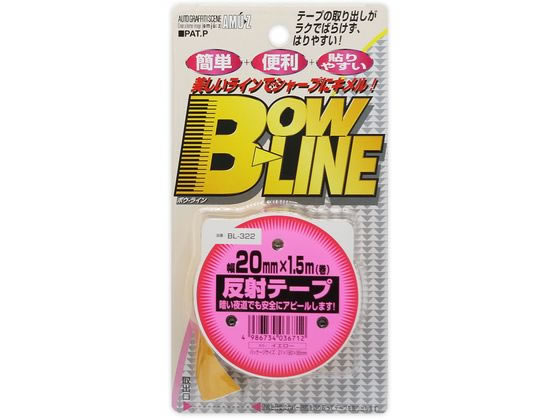 ���m�}�[�N���쏊 ���˃e�[�v �C�G���[ 20mm�~1.5m BL322