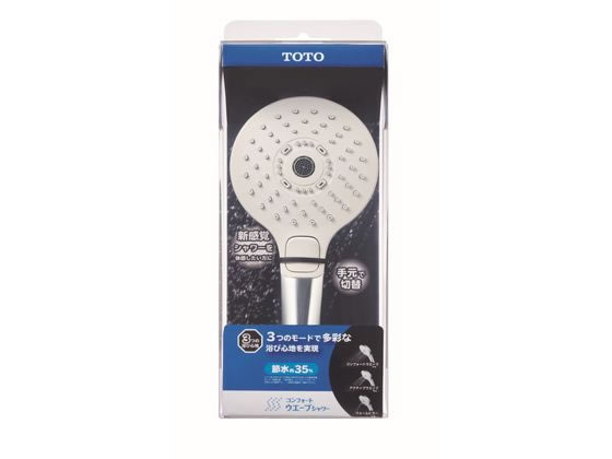 TOTO コンフォートウエーブシャワーヘッド 3モードめっき THYC69CA TOTO コンフォートウエーブシャワーヘッド 3モードめっき THYC69CA