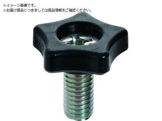 TRUSCO 十字穴付ツールノブφ11 黒 M3X20 ノブ高さ4.5 10個入 P=0.5 TT1M3X20-BK TRUSCO 十字穴付ツールノブφ11 黒 M3X20 ノブ高さ4.5 10個入 P=0.5 TT1M3X20-BK