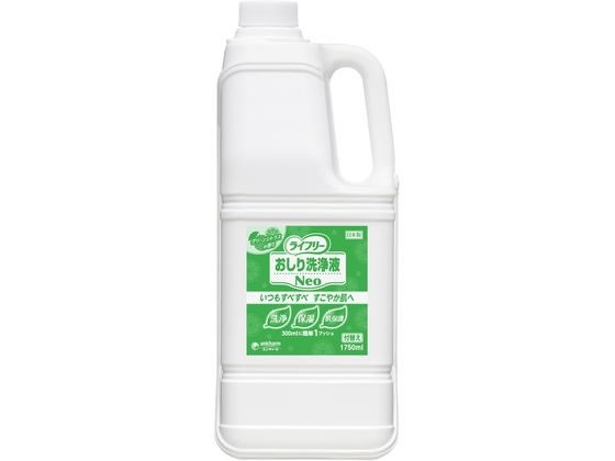 ���j�E�`���[�� G���C�t���[��������tNeo �V�g���X�̍��� �t�֗p 1750mL 8-2844-43