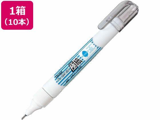 ペンテル ペン修正液極細 油性水性インキ両用10本 XEZL61-W ペンテル ペン修正液極細 油性水性インキ両用10本 XEZL61-W