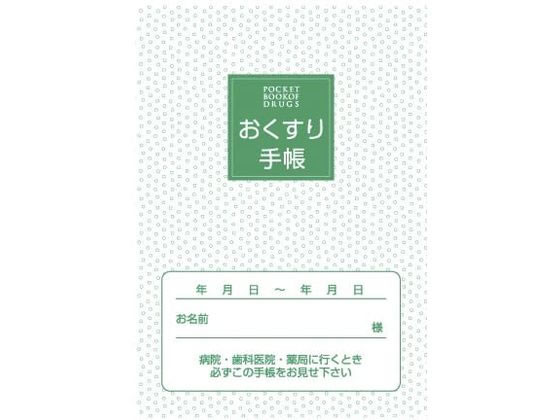 �������쏊 ��������蒠�X����(A6)100�� A6�E8�� ��������蒠 24-3922-01 kinshi 75532-000(�O���[��)